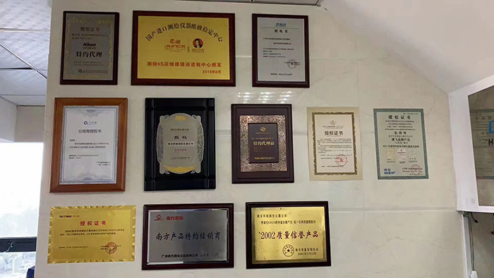 微信图片_20231124102903.jpg 微信图片_20231124102903.jpg