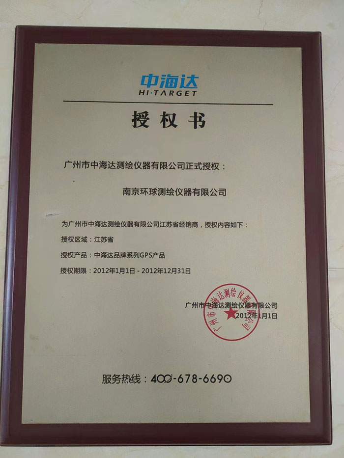 微信图片_20231124102833.jpg 微信图片_20231124102833.jpg