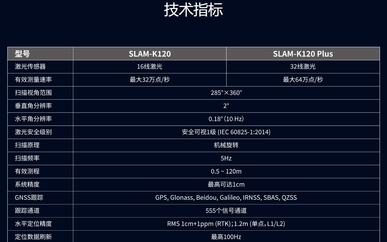 QQ截图20240428093935.jpg