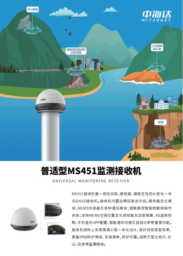 QQ截图20240612150432.jpg
