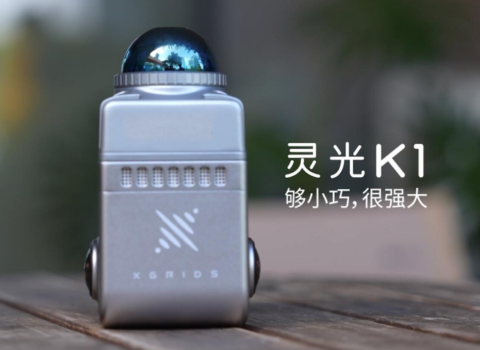 微信截图_20250109094413.png