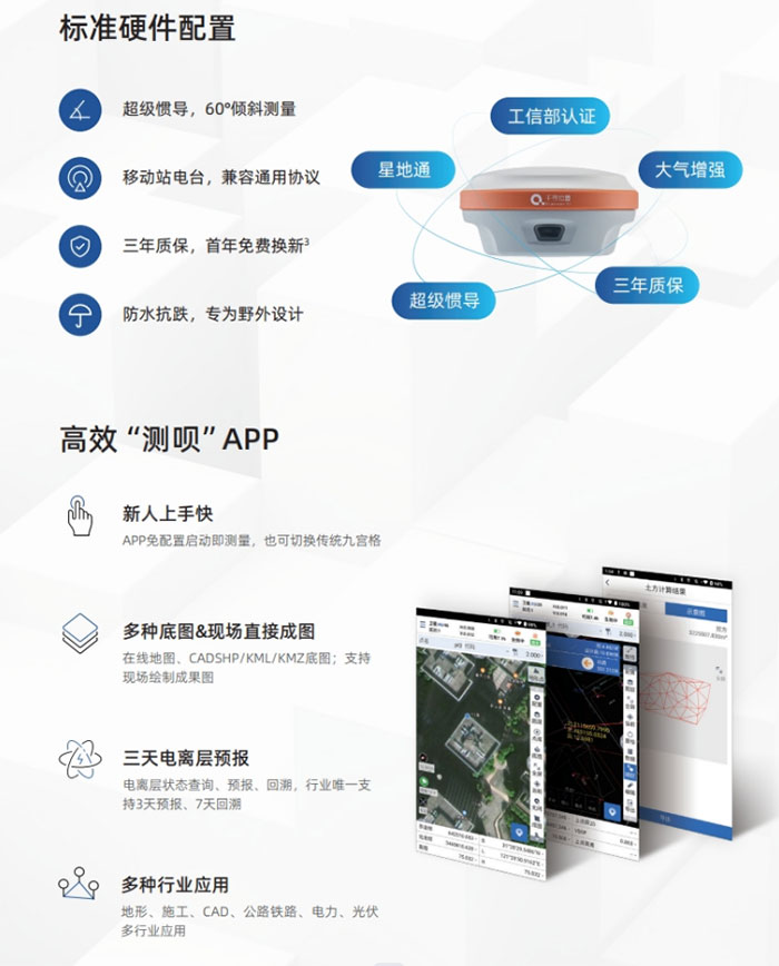 QQ20250326-155711.jpg