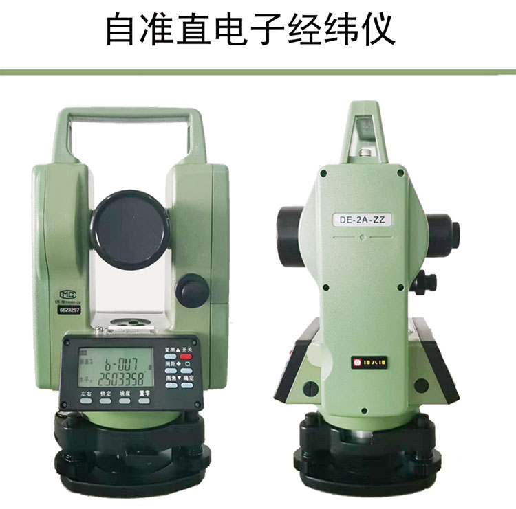 QQ20250529-152729.jpg