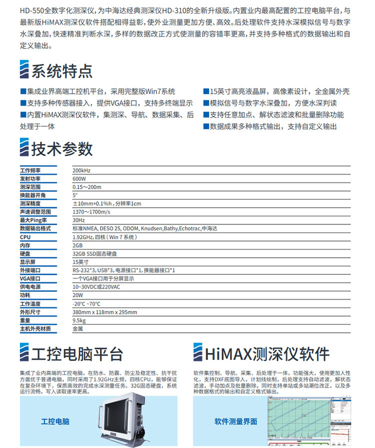 QQ20250604-093942.jpg