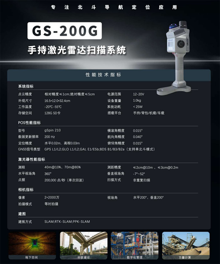 微信图片_20250716152944.jpg 微信图片_20250716152944.jpg